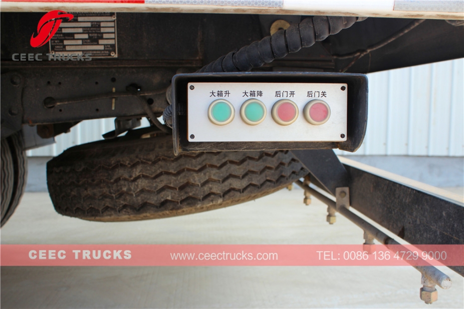 รถกวาดถนนดูดฝุ่น ISUZU 5 CBM