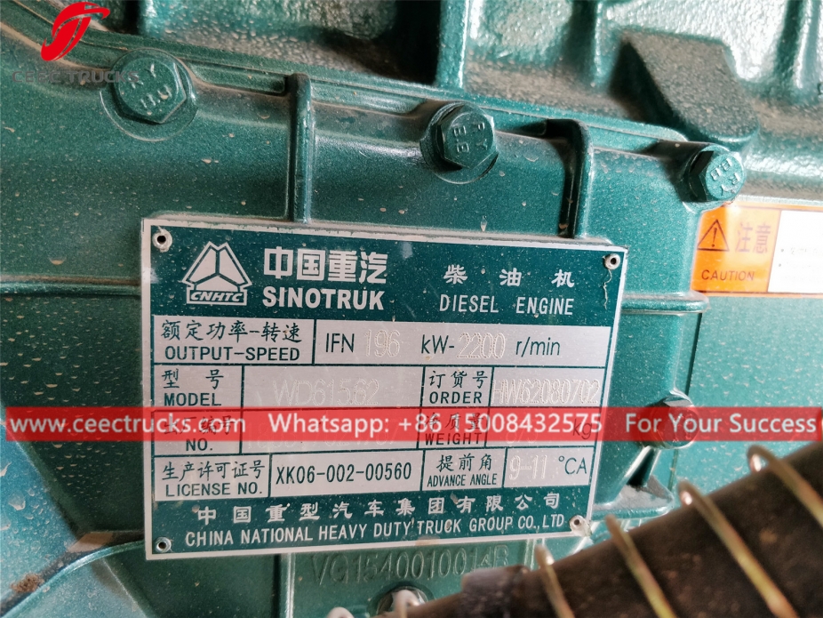 รถบรรทุกเครนยืดไสลด์ 4 ตัน HOWO