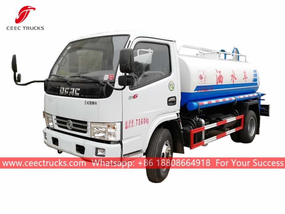 รถบรรทุกน้ำขนาด 4 CBM DONGFENG