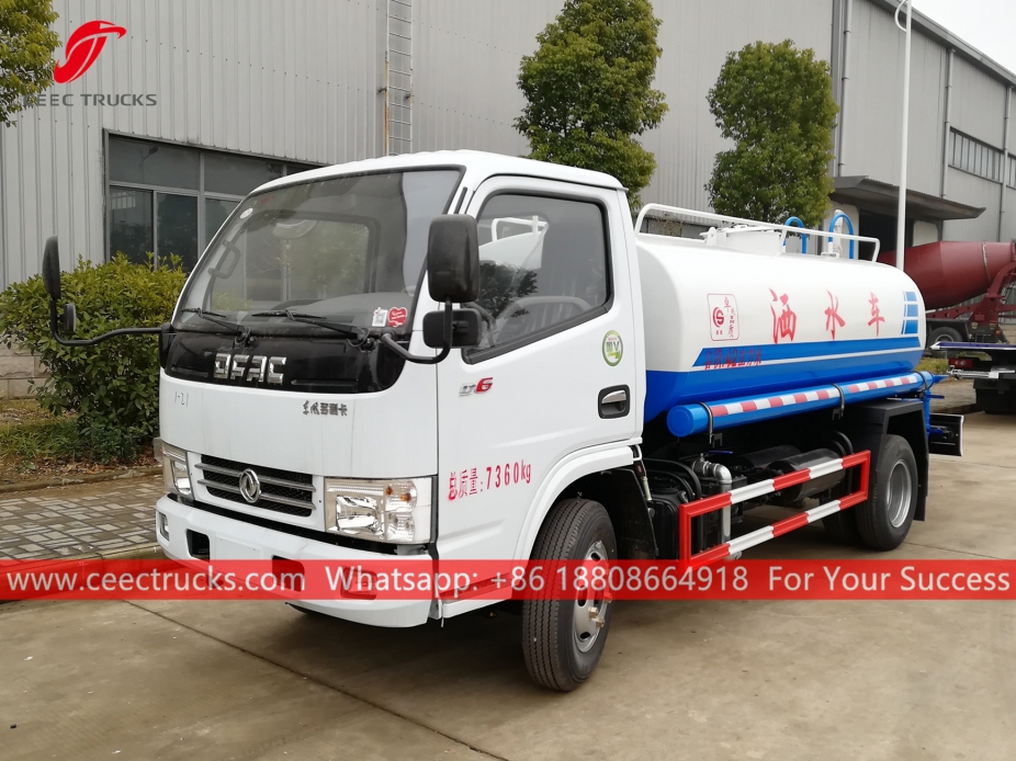 รถบรรทุกน้ำขนาด 4 CBM DONGFENG