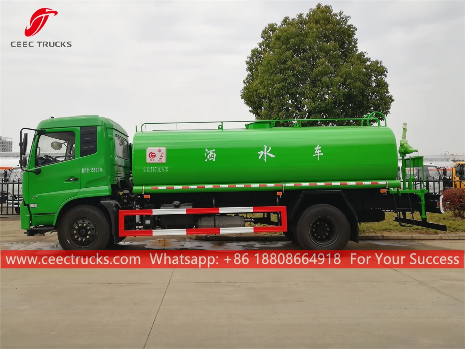 รถบรรทุกเครื่องพ่นน้ำ 11.7 CBM DONGFENG