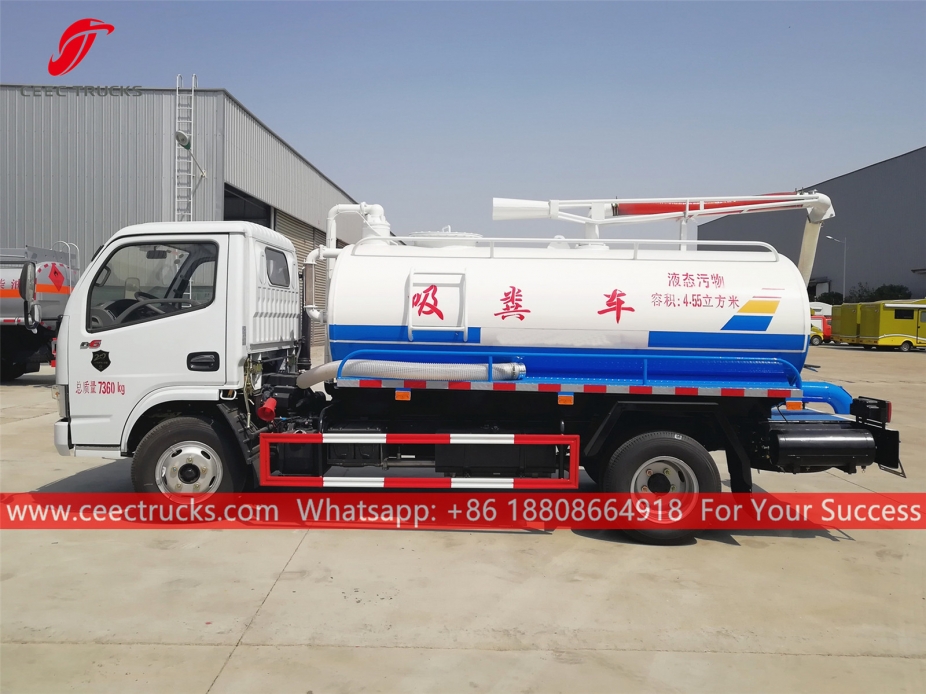 รถบรรทุกดูดส้วมขนาด 4,500 ลิตร DongFeng