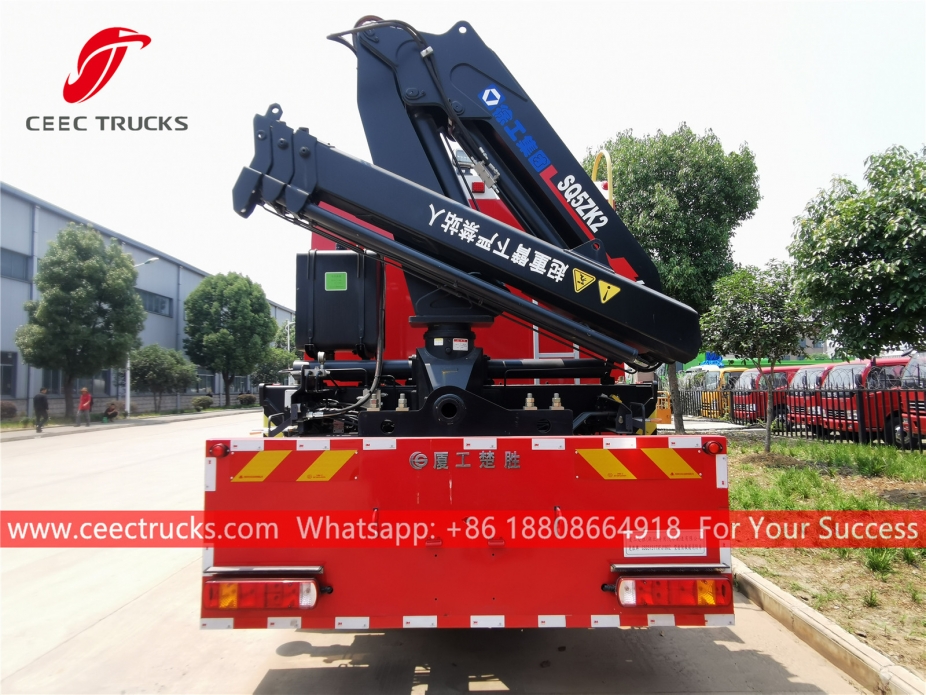 รถดับเพลิงกู้ภัยฉุกเฉิน HOWO