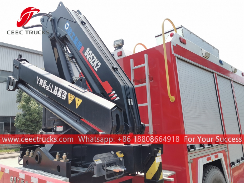 รถดับเพลิงกู้ภัยฉุกเฉิน HOWO