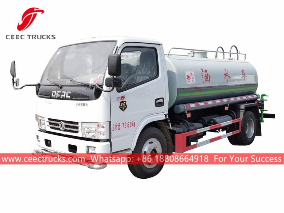 รถบรรทุกถังน้ำ 4CBM DONGFENG