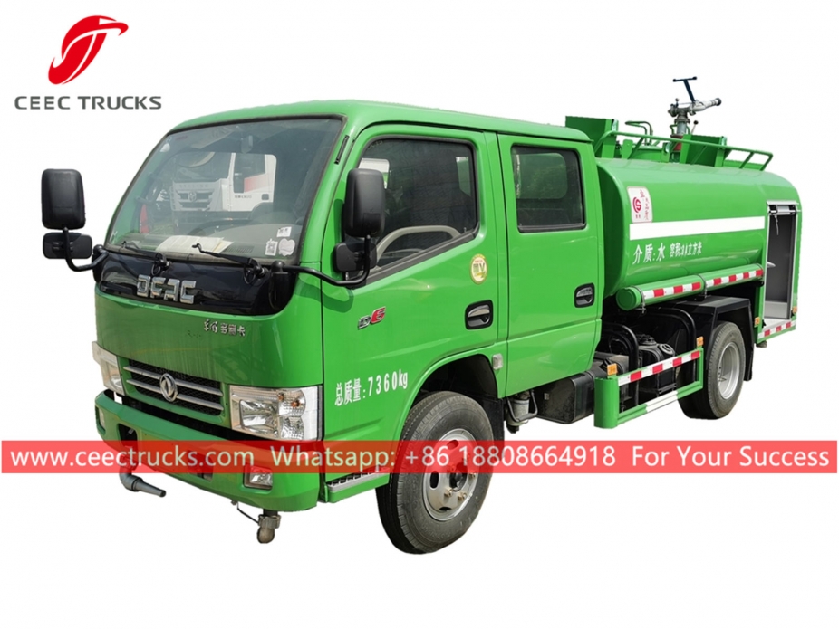 รถบรรทุกน้ำ 4CBM DONGFENG