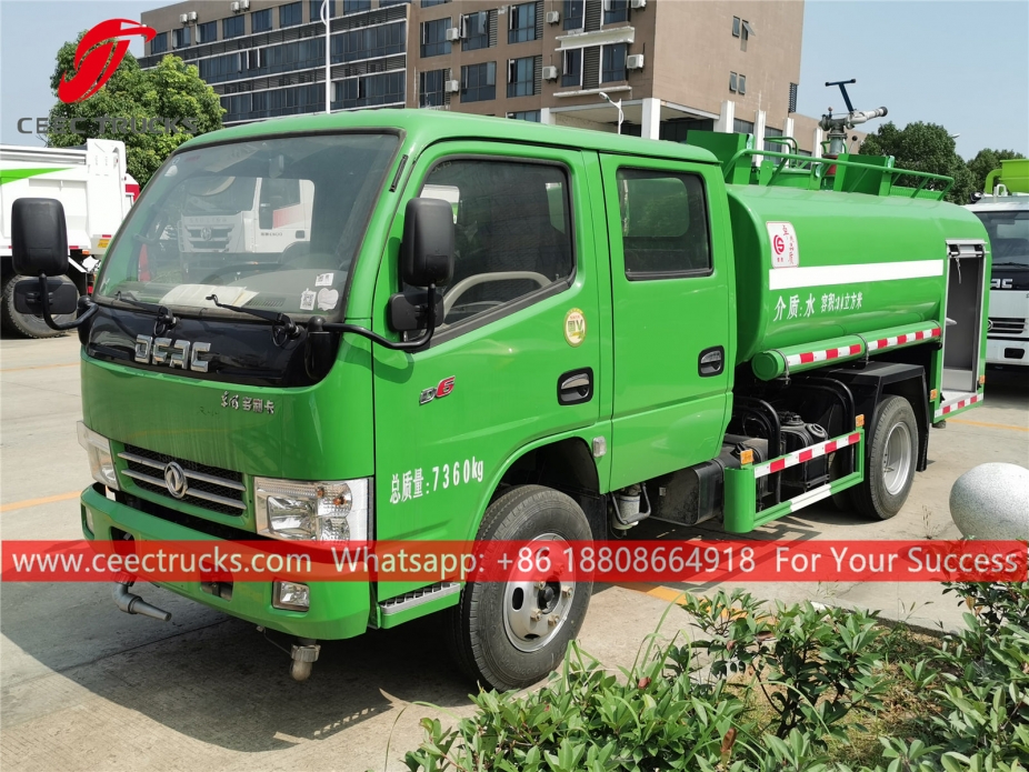 รถบรรทุกน้ำ 4CBM DONGFENG