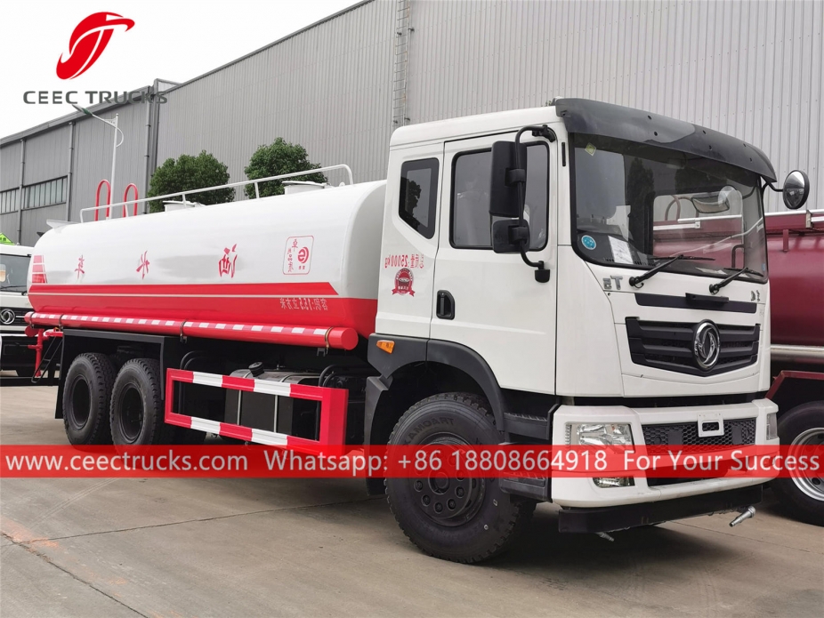รถบรรทุกน้ำ Dongfeng 16CBM