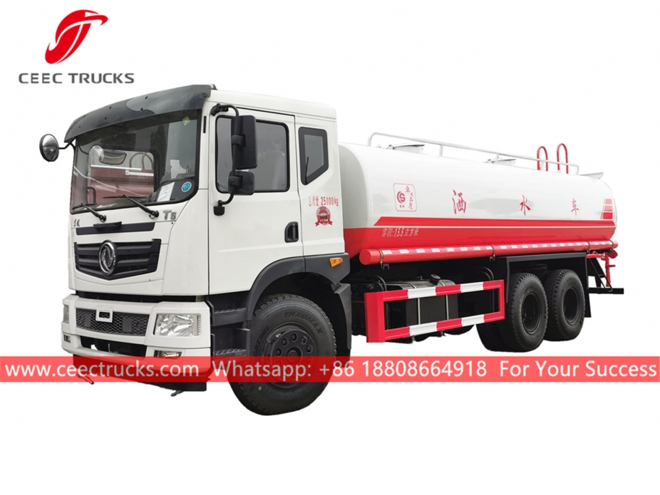 รถบรรทุกน้ำ Dongfeng 16CBM