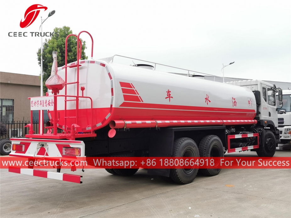 รถบรรทุกน้ำ Dongfeng 16CBM