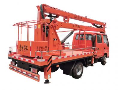 Isuzu 600P 16m Hydraulic Aerial Lift Work Platform Truck