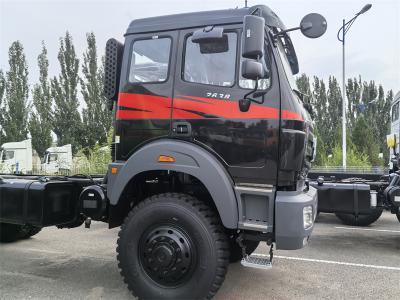 BEIBEN 2638 6x6 off road chassis truck