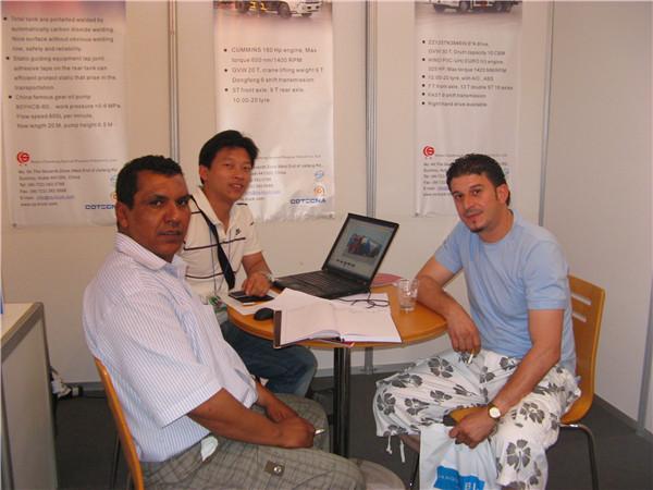 นิทรรศการ CEEC Overseas ในเมืองหลวงแอลเจียร์ของแอลจีเรีย