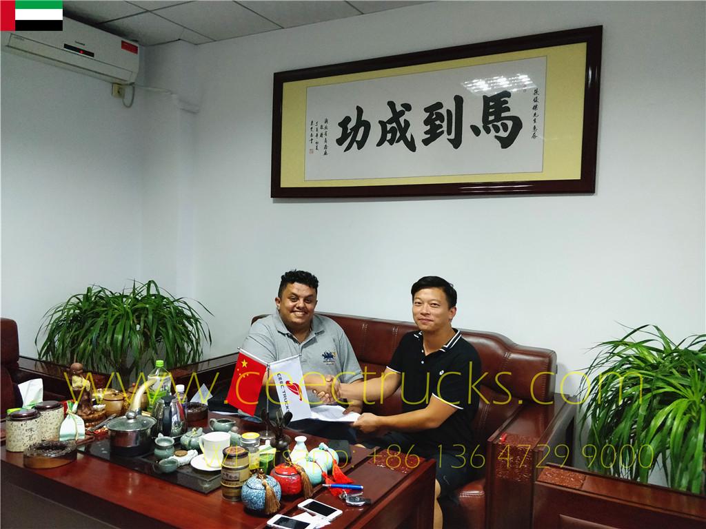 ลูกค้าจากดูไบเยี่ยมชม CEEC เพื่อตรวจสอบรถดับเพลิง